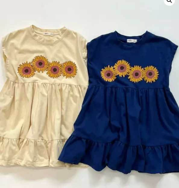 Sunflower Dress - 2 Colors